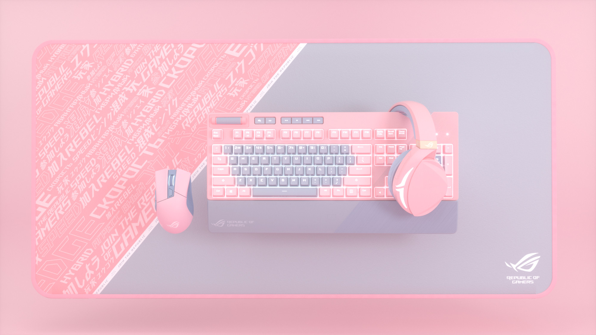 Think pink: ROG PNK LTD gives your favorite peripherals a makeover