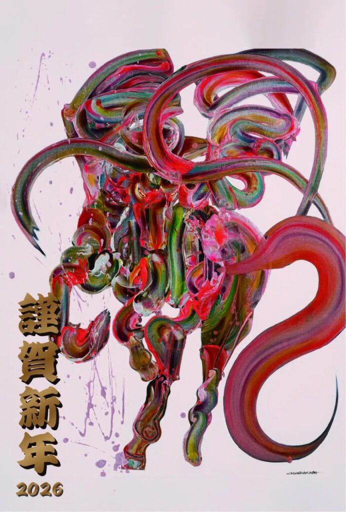 木原千春 個展 『Vitalism ZERO』 – roidworksgallery