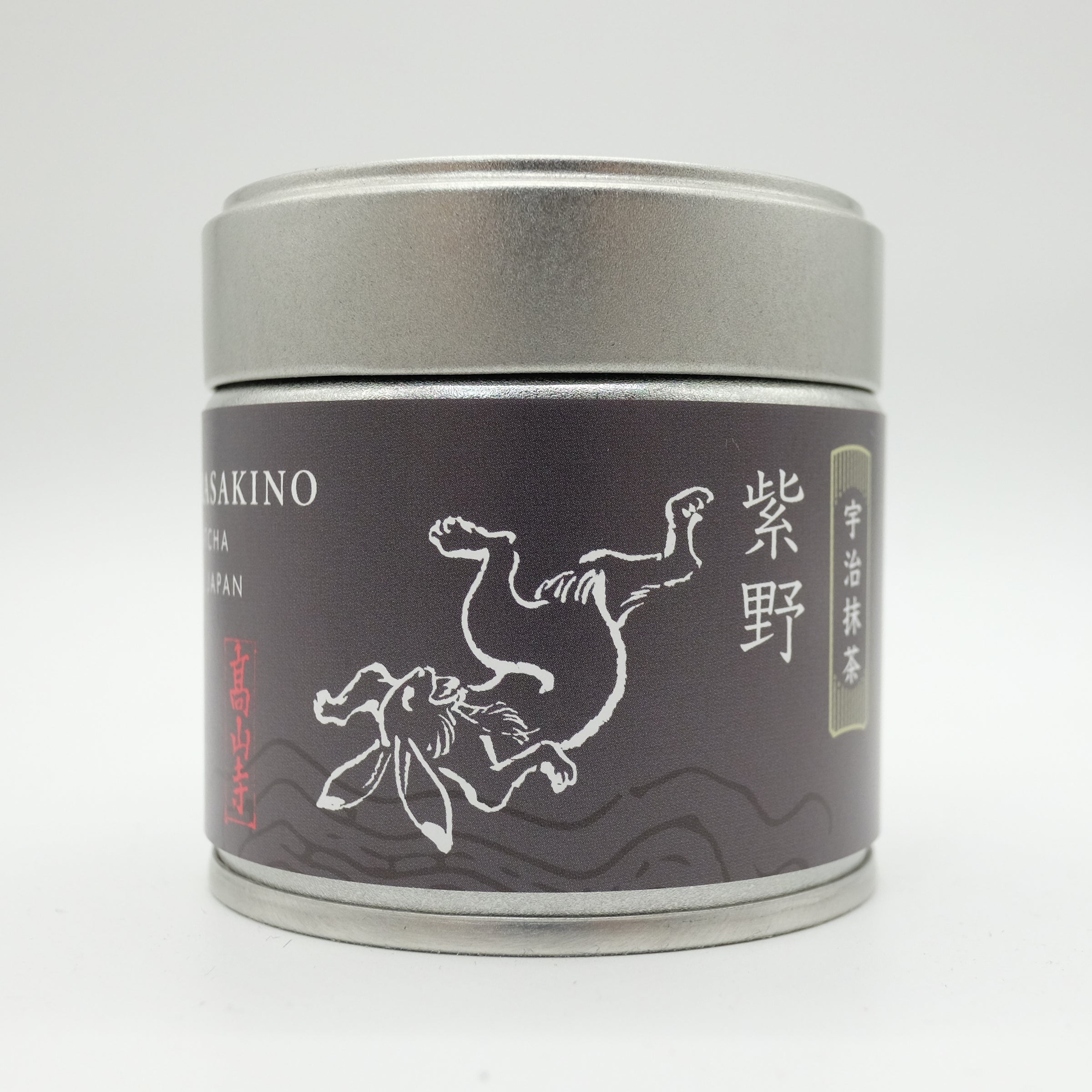 UJI Matcha Murasakino – 茶匠六兵衛