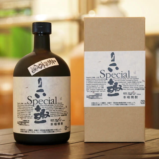 六趣レギュラー・六趣スペシャル・六趣五年・妖精のしわざ | 六趣醸造工房