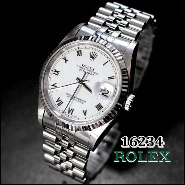 ROLEX 16234 日ロレOH・白ローマンダイアルU番デイトジャスト【美品