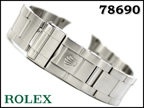 ROLEX 78690 114270 オイスターブレス ROLEX純正 ロレックス