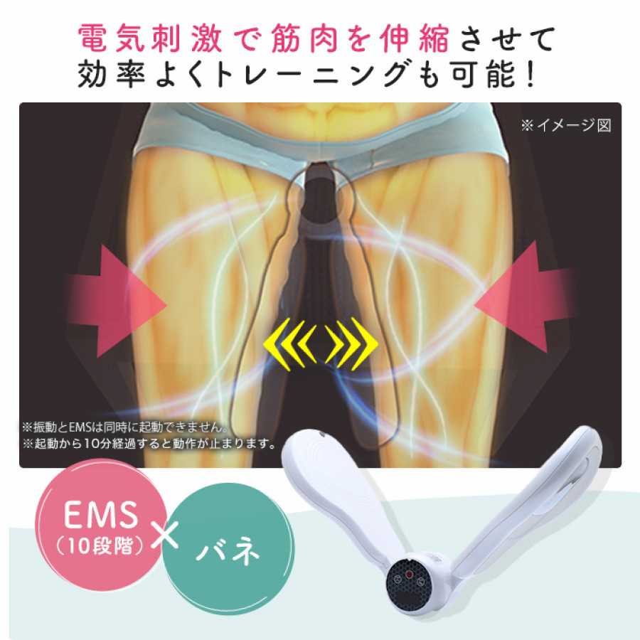 ライフフィット Vトレ アプローチ | テレビ朝日グループの通販サイト