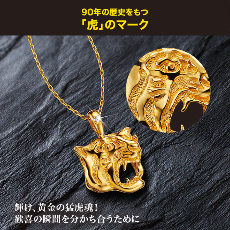 週末セール　ロイヤルコペンハーゲン　虎　タイガー ROYAL COPENHAGEN（ロイヤルコペンハーゲン） アニュアル フィギュリン