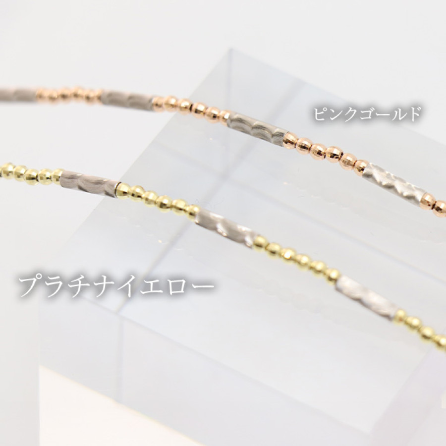 PT950/K18 ミラーマグネットバングル(プラチナイエロー) | テレビ朝日