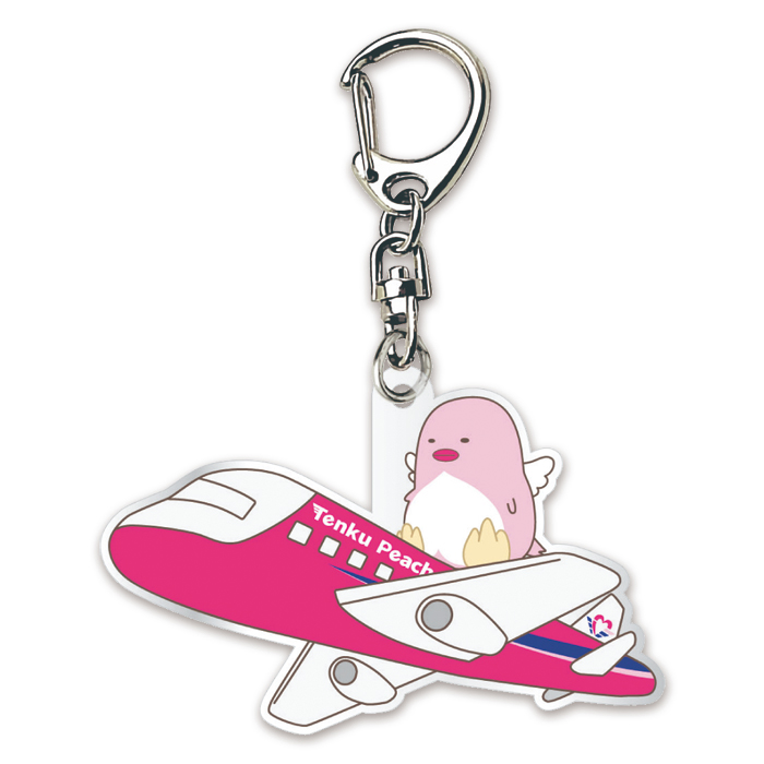 おっさんずラブ-in the sky- アクリルキーホルダー | 905-914234