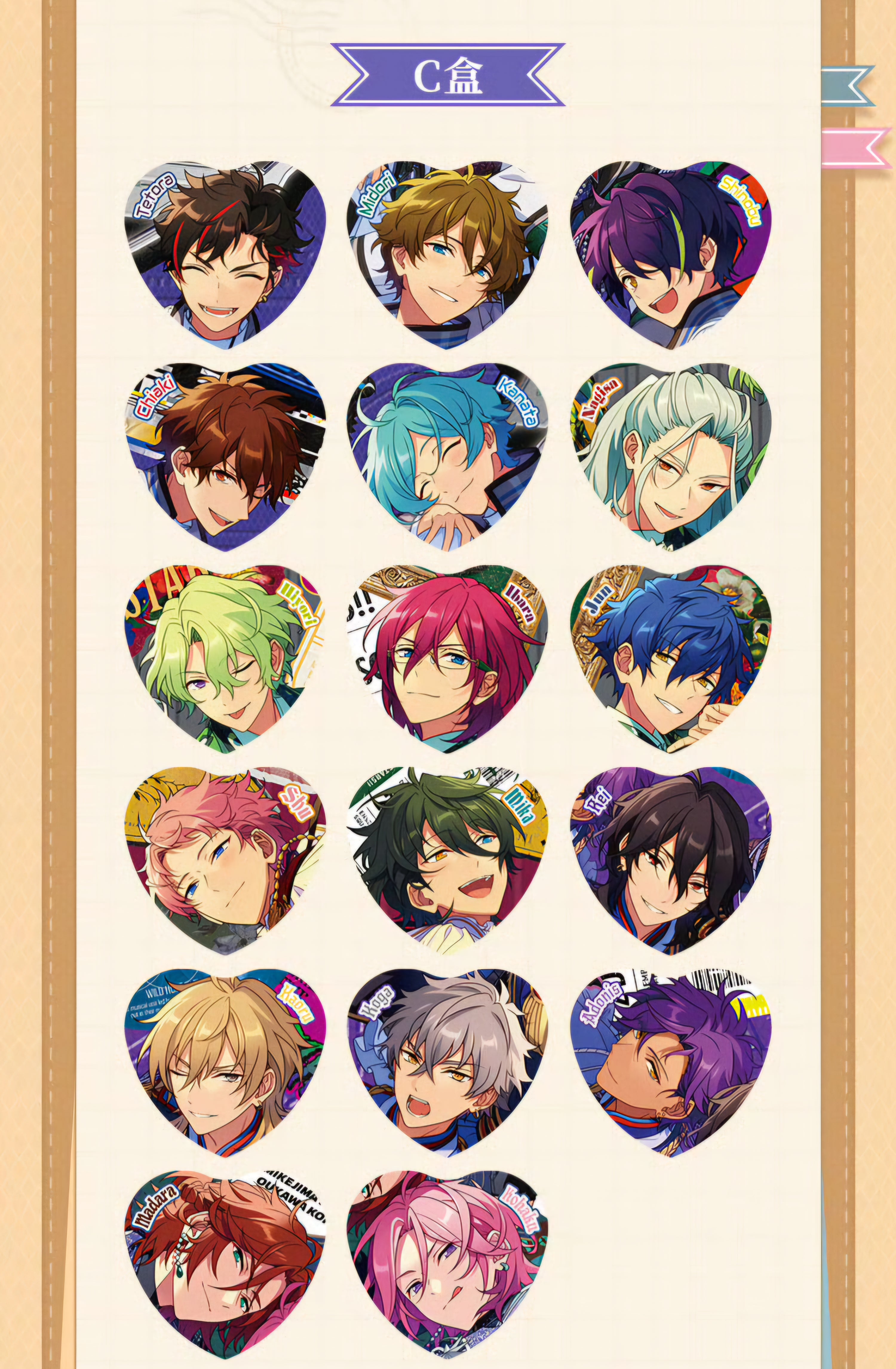 20250122015338.jpg?v=