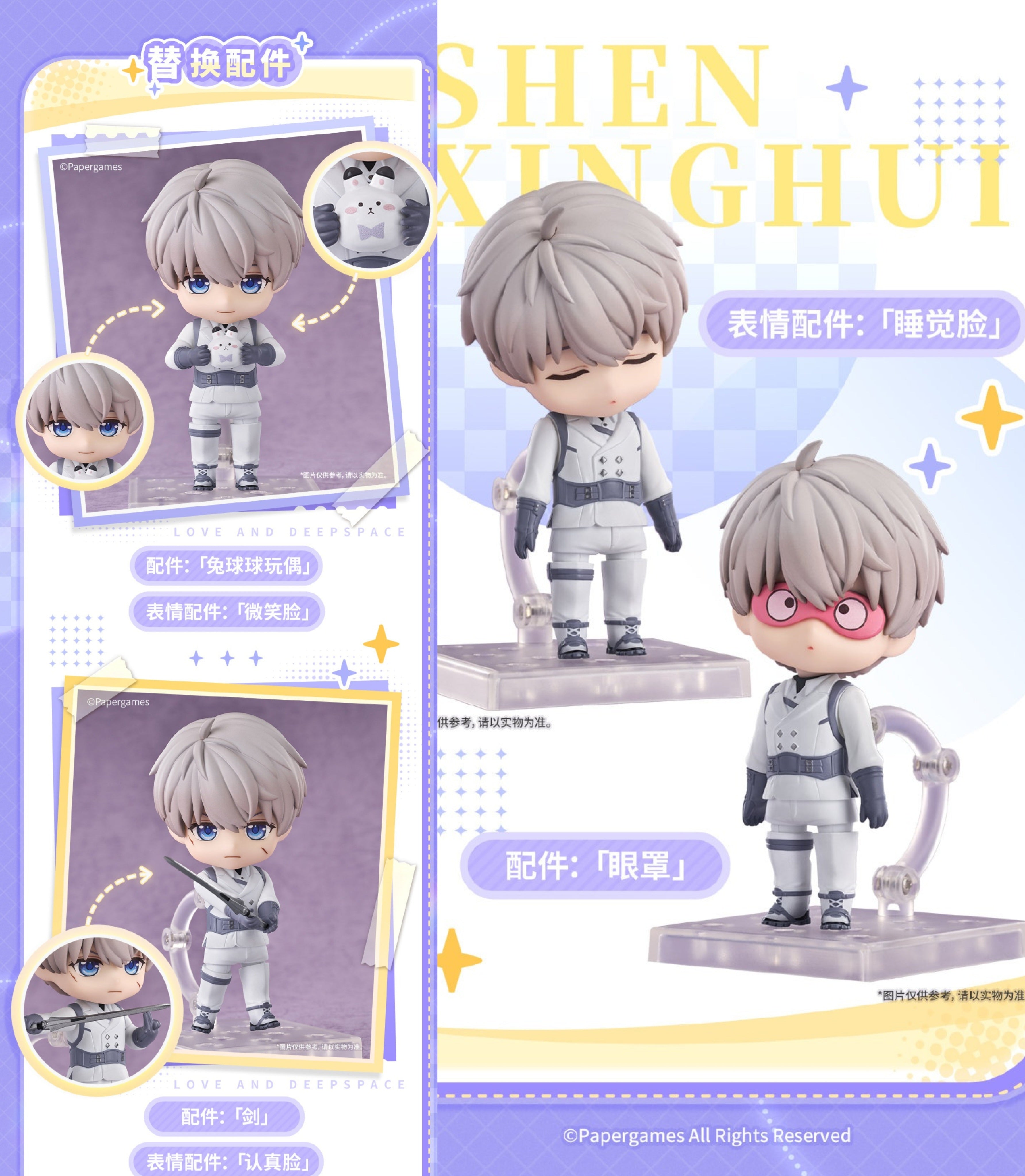 20250514174700.jpg?v=