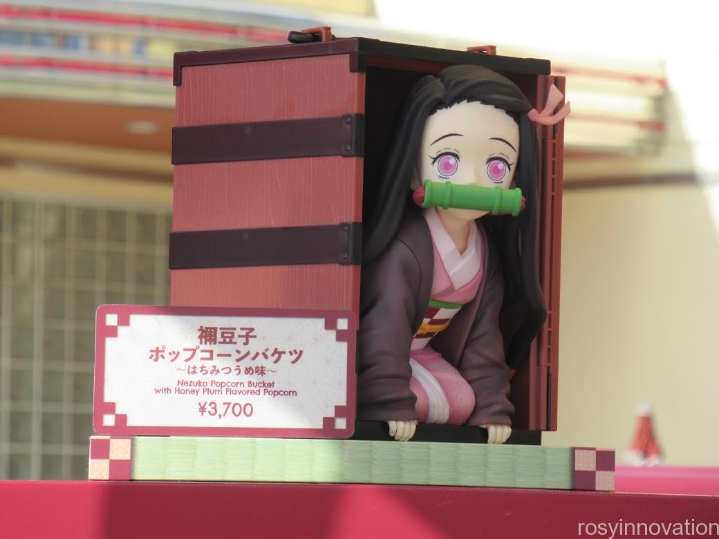 USJ】禰豆子ポップコーンバケツ販売場所と値段☆売り切れ時間は？11/18