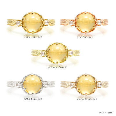 数量限定 イエローベリルキャッツアイ ローズカット ダイヤモンド