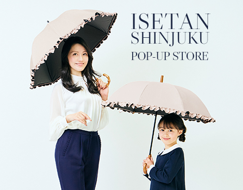 サンバイザー | 芦屋ロサブラン