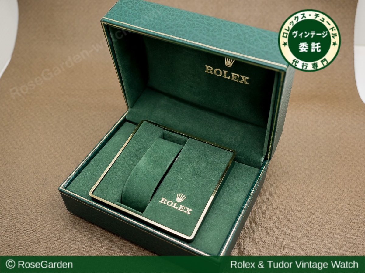 RG-1982 | ロレックス オールド アメリカンボックス 内箱・外箱