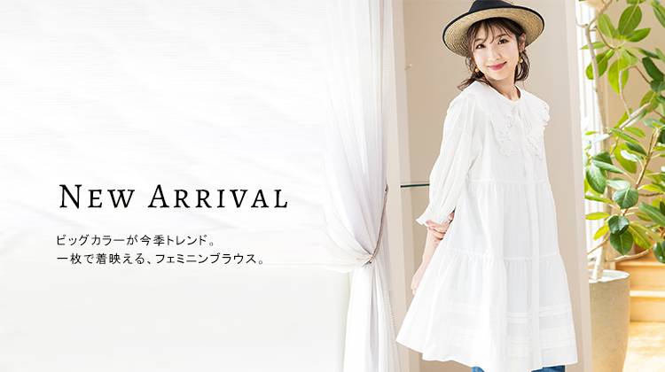 新作】ビックカラーブラウス | Rose Tiara【ローズティアラ】