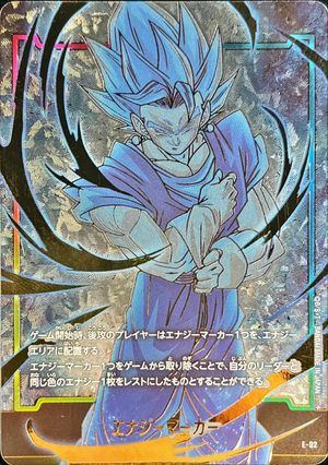鑑定品｜ドラゴンボール