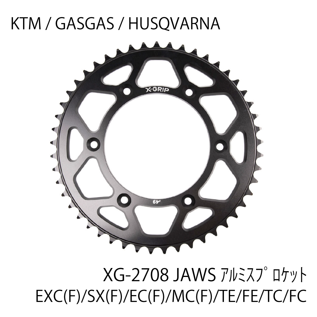 完組ホイール ブラック スプロケット付き 2026年最新】Yahoo!オークション - 27インチ、700C(ホイール（完組、手