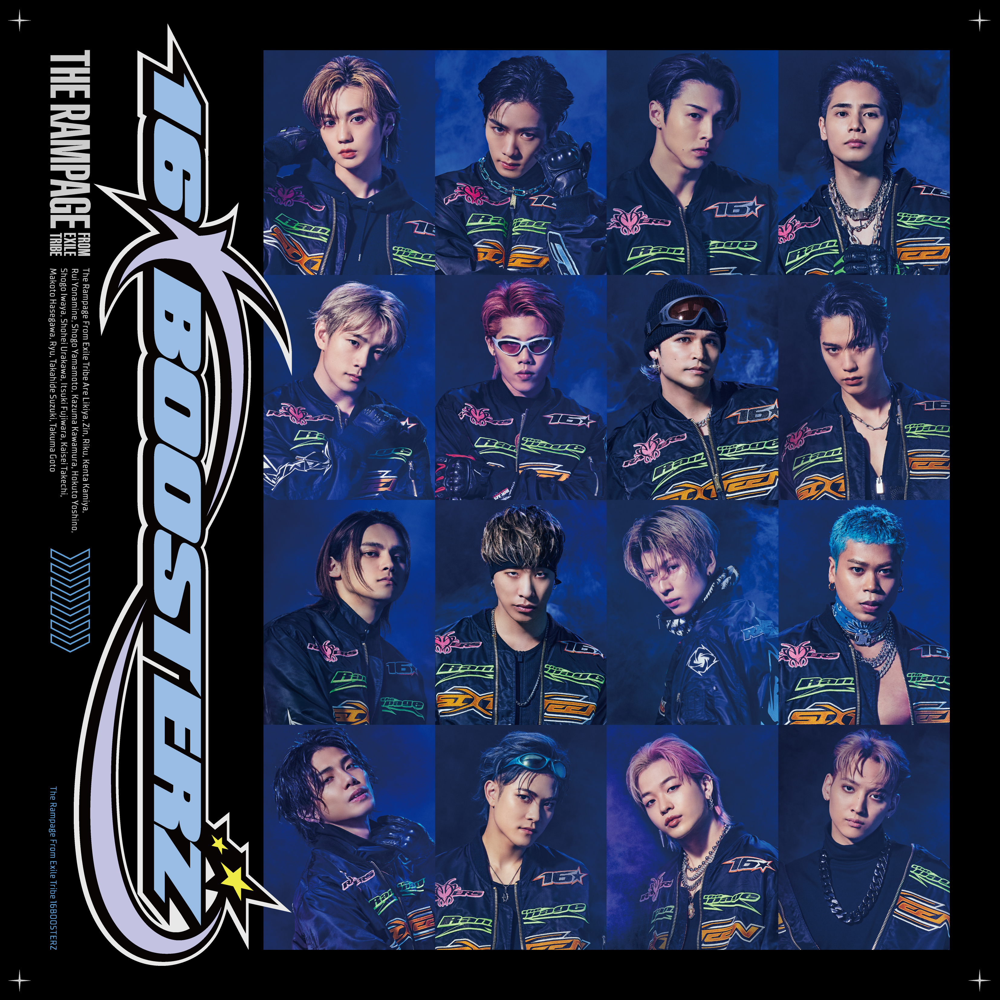 THE RAMPAGE OFFICIAL FAN CLUB