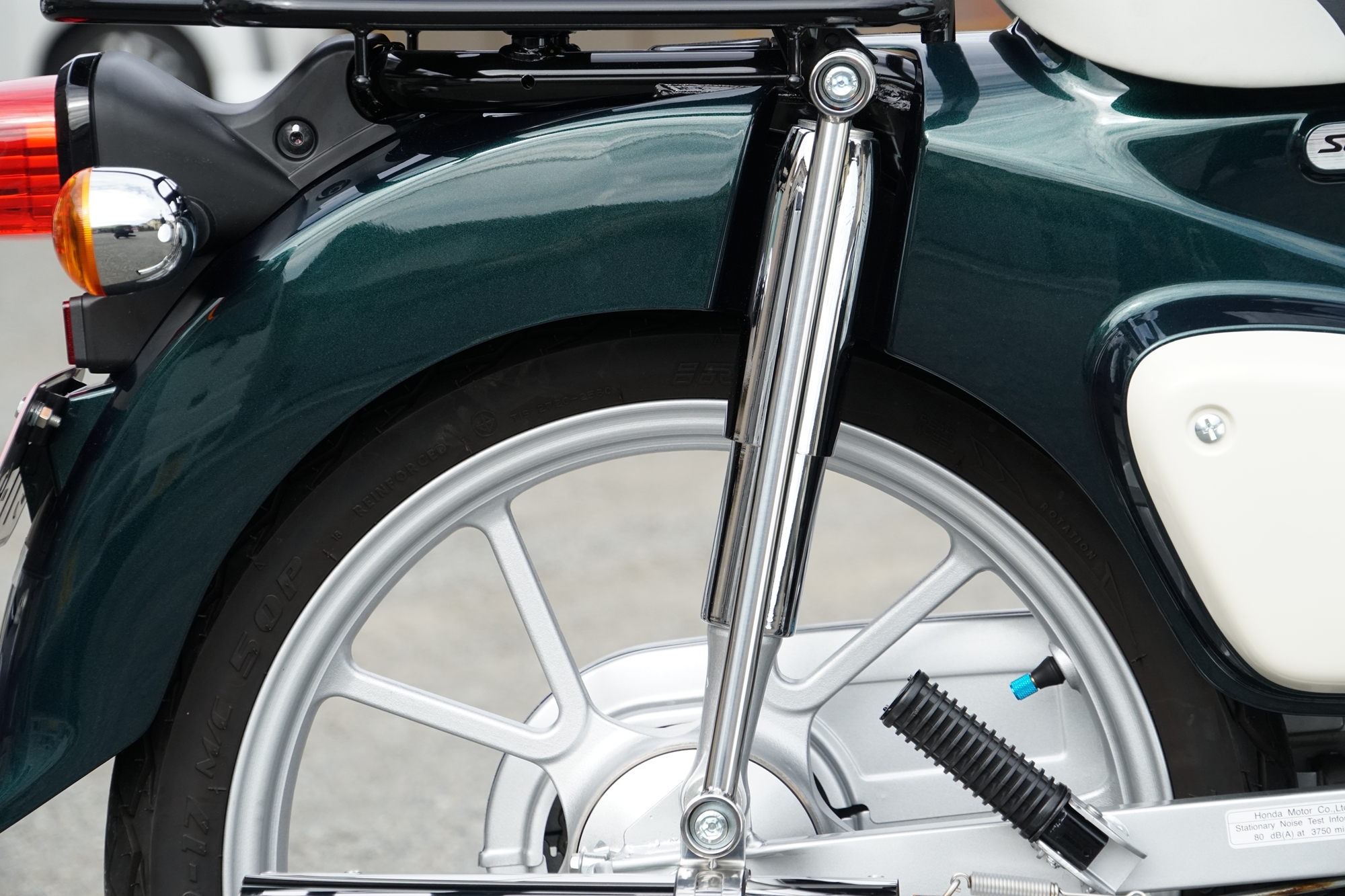 RPM Super Cub110【8BJ-JA59】 | 製品情報 | バイク用マフラー専門