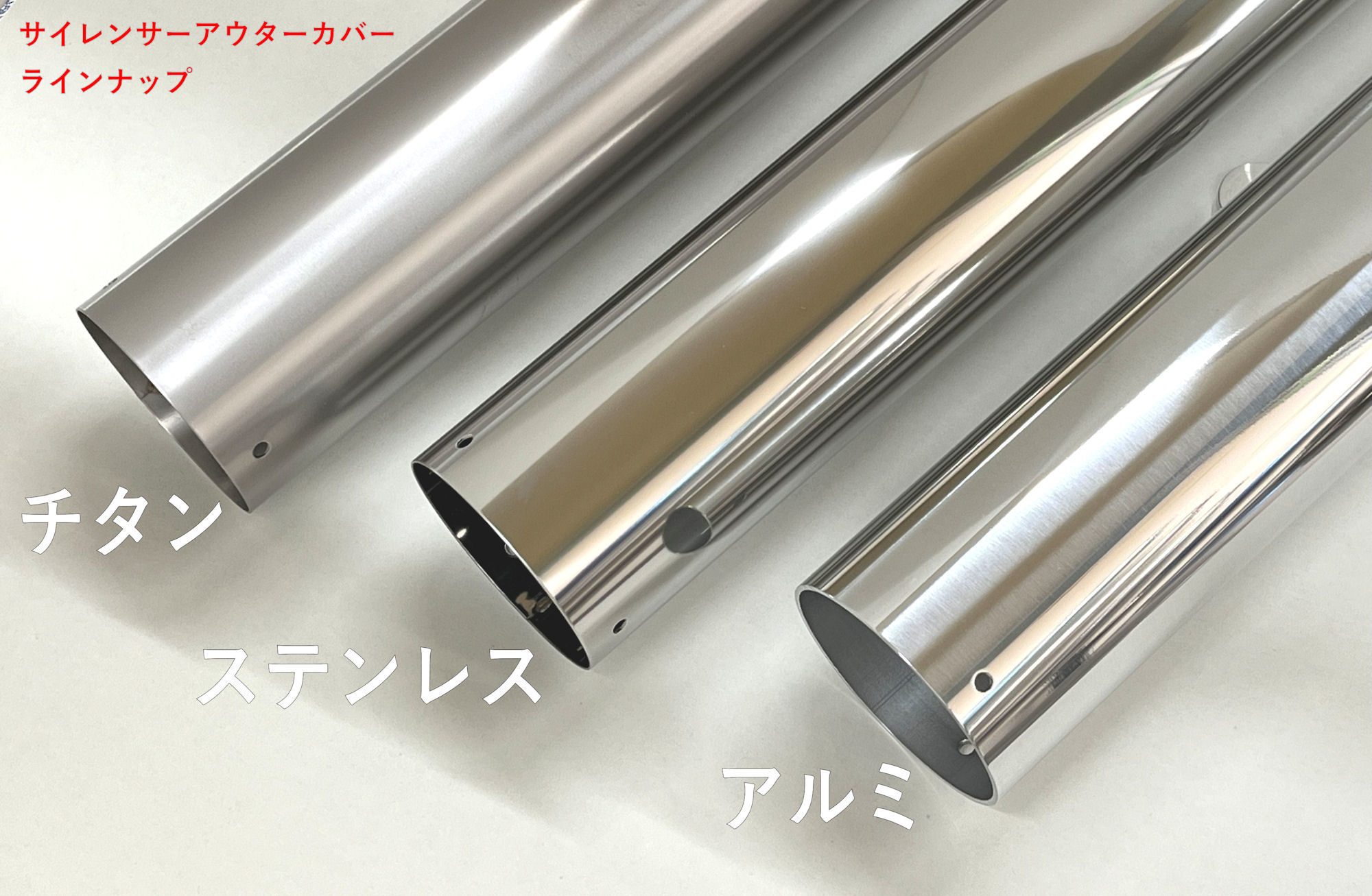 RPM-67Racing ZZR400【'93-'00】 | 製品情報 | バイク用マフラー専門