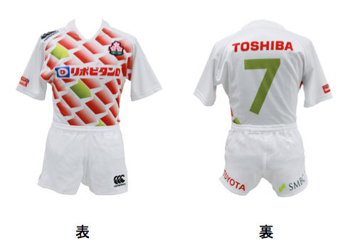 男女セブンズ日本代表 新ジャージー発表のお知らせ｜日本ラグビー