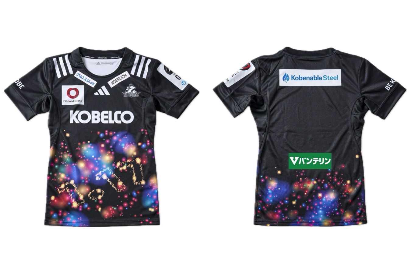 ラグビーリパブリック