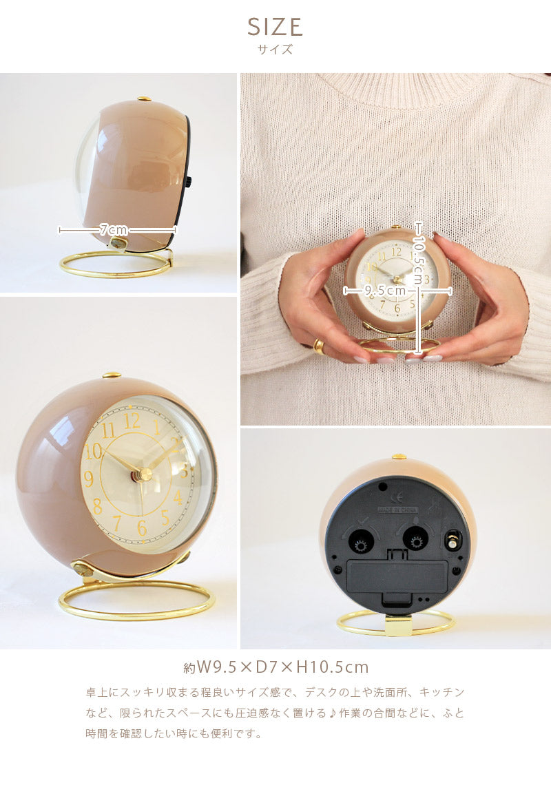 Marmo アラームクロック スフィア 電池式 静音設計 – 【公式】rugoo