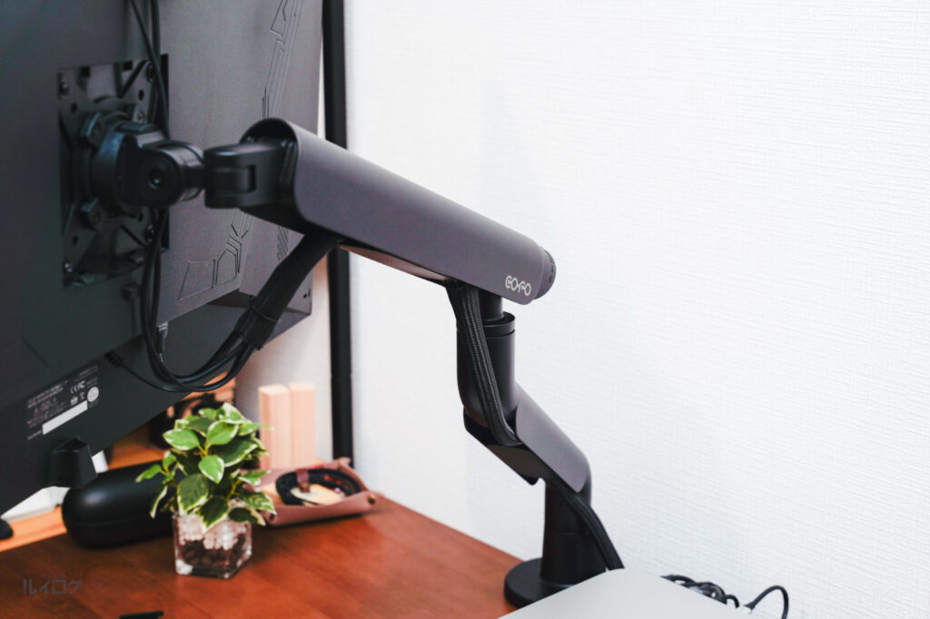 COFO 無重力モニターアームPro レビュー。使いやすくミニマルデザイン