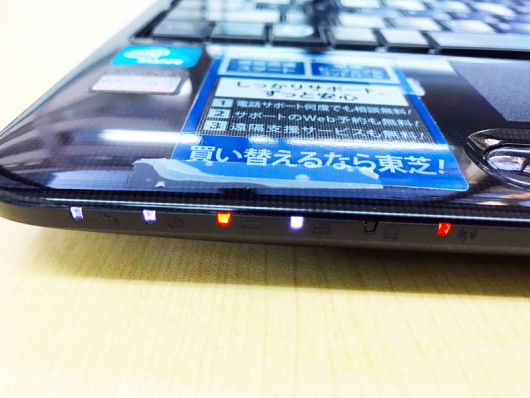 dynabook T451/34DBS 電源が全く入らない マザーボード修理しました