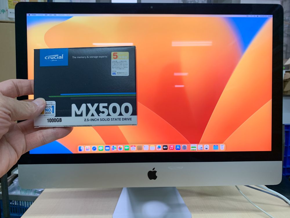 iMac (Retina 5K, 27-inch, 2017) SSD交換修理 - パソコン修理専門店
