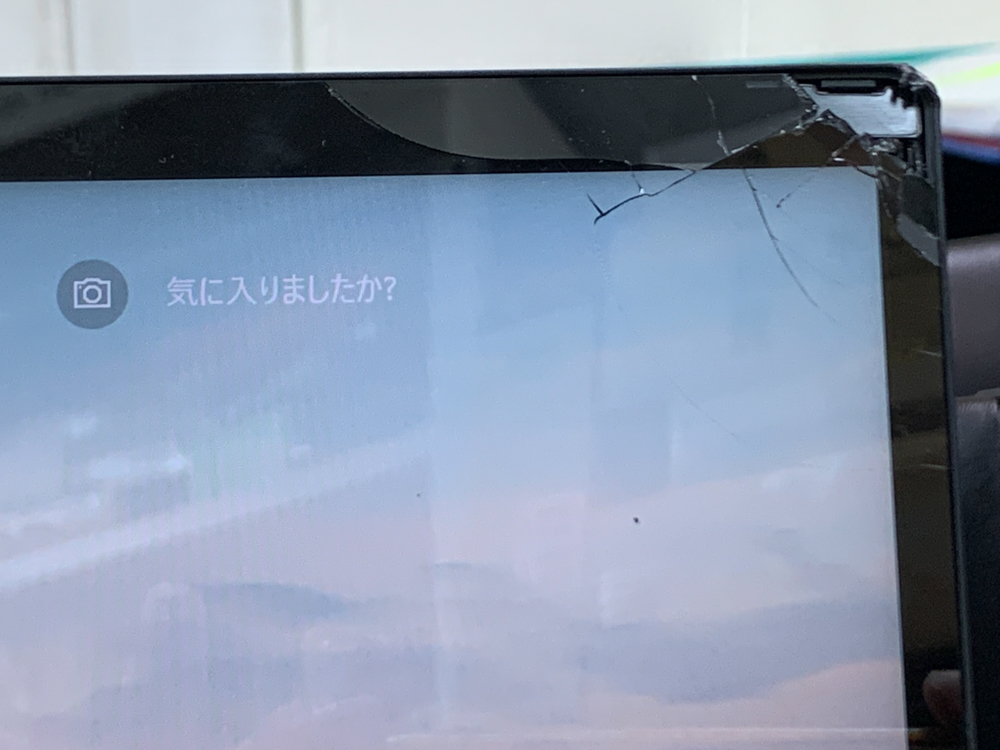 ASUS VivoBook Flip 14 タッチパネル液晶が割れた 交換修理しました