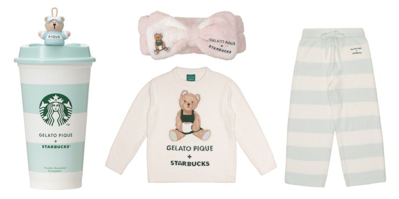 スタバ新作・グッズ】ふわふわ、もこもこ！ ジェラピケ×スタバのコラボ