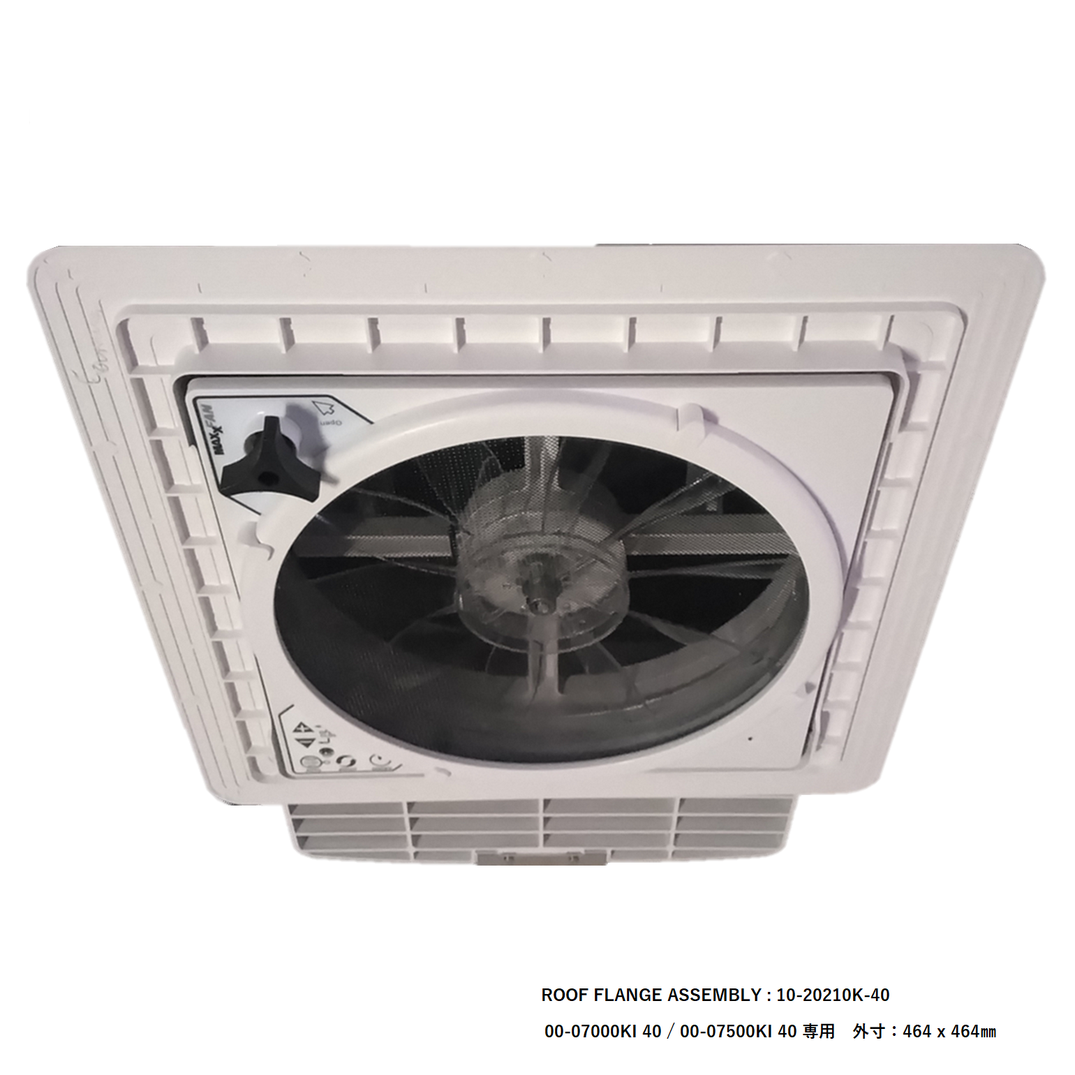 キャンピングカー用品の製造、販売ならRV東陽