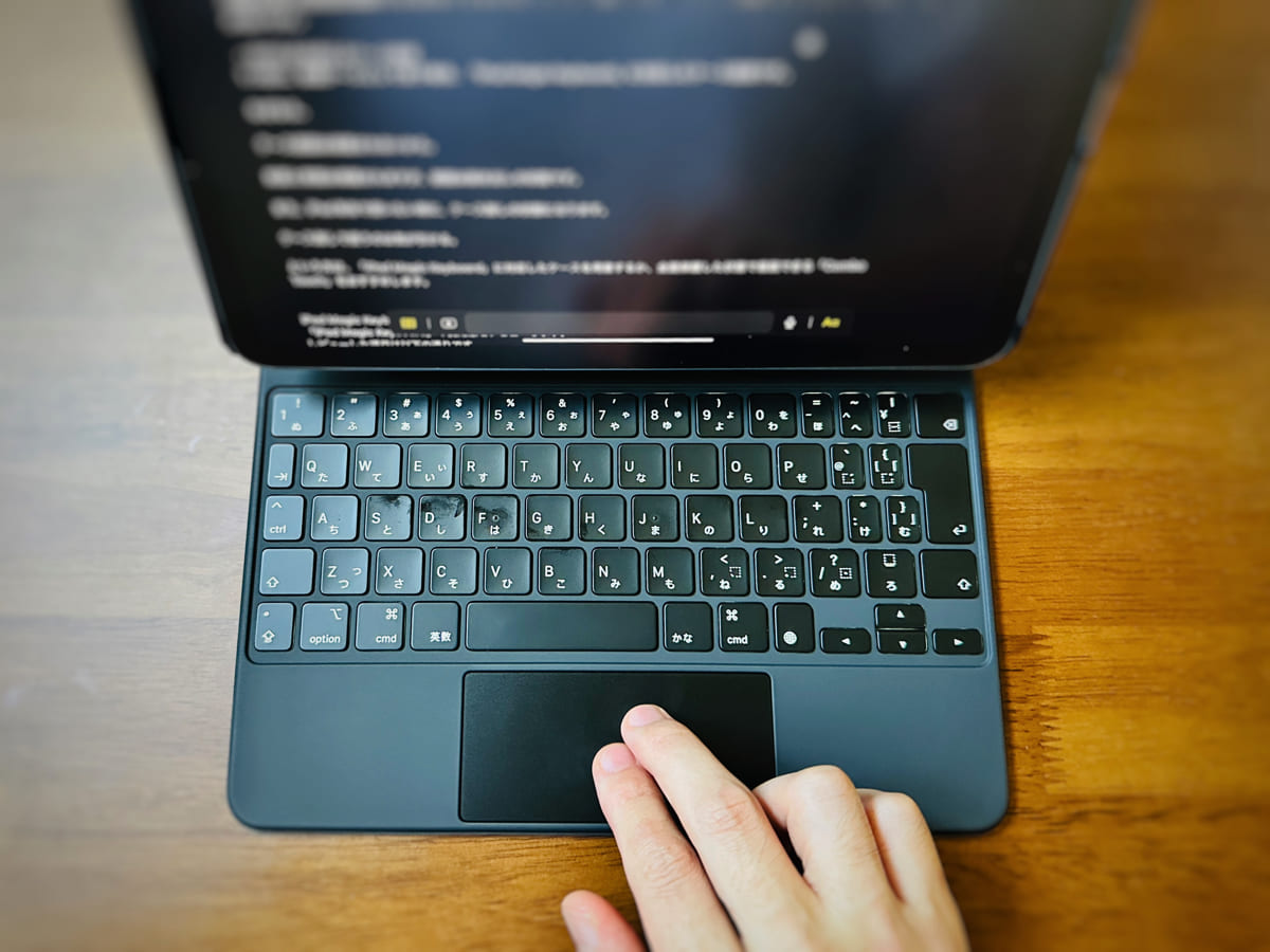 使いにくい？iPad Magic Keyboard レビュー！Air 第5世代の純正