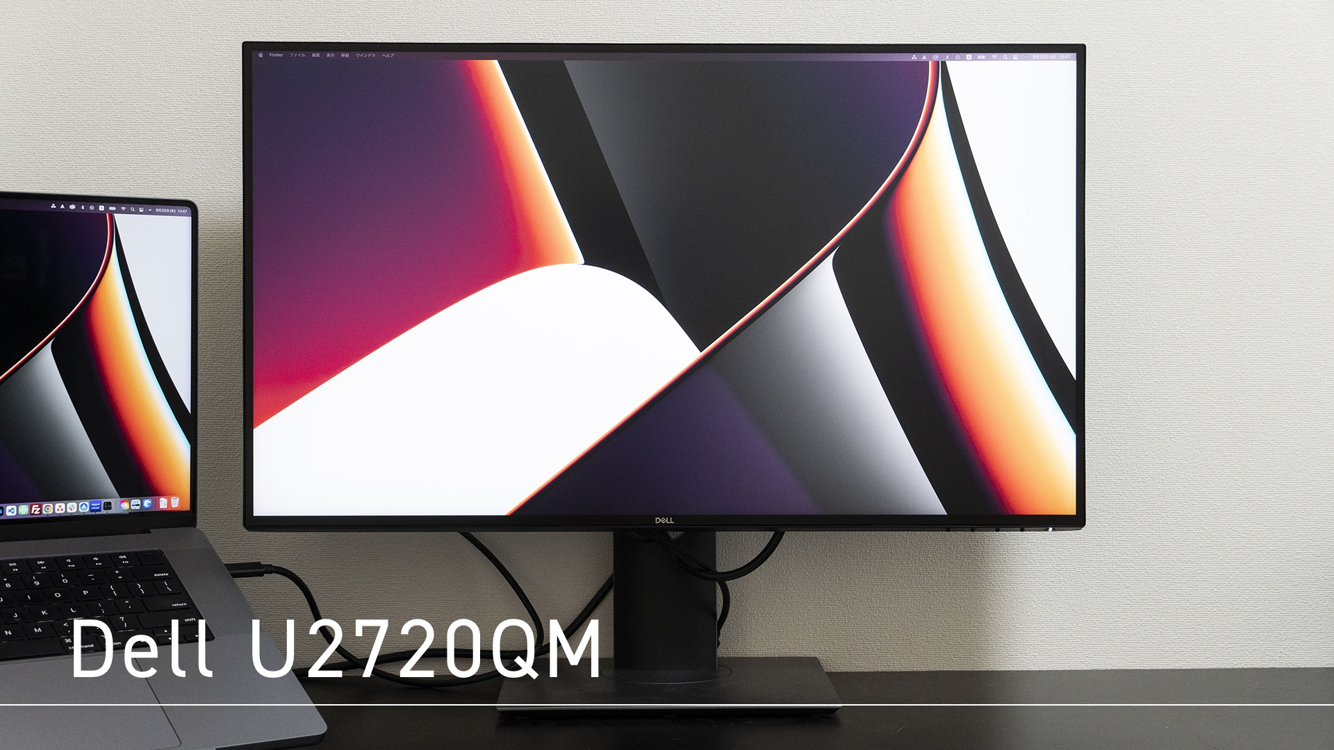 ジャンク】Dell U2720QM 27インチ 4Kモニター 元箱あり Amazon.co.jp