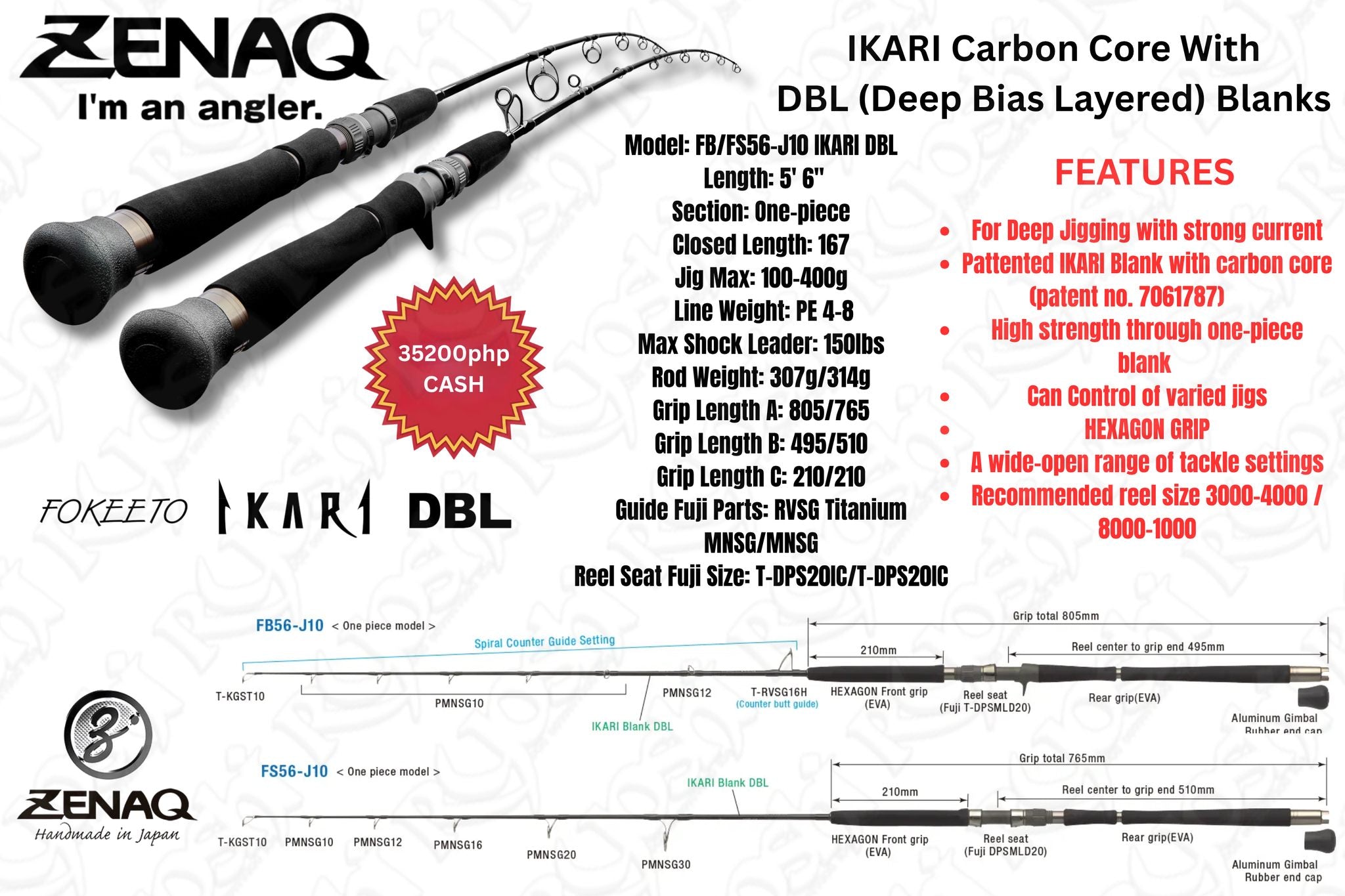 Zenaq ikari DBL FB/FS56-J10 (6/25) – Ryoshipro