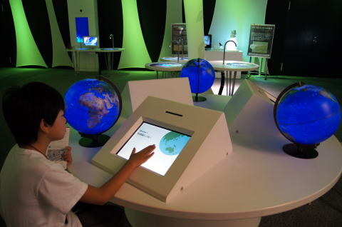 茶平工業 記念メダルコレクション 茨城県 つくばエキスポセンター