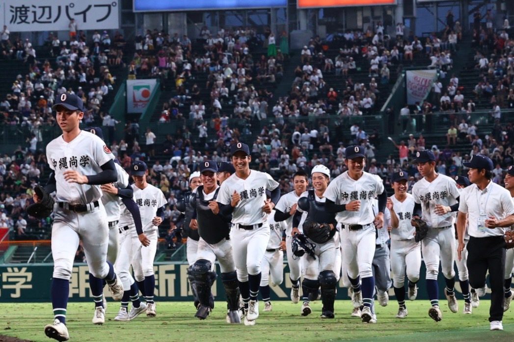 スコアボード】沖縄尚学、東洋大姫路との接戦制し準決勝へ 夏の甲子園