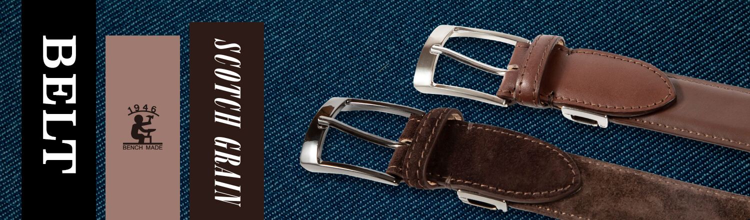 新しいオリジナルベルト入荷しました！！ │ スコッチグレイン SCOTCH