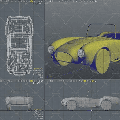 新型ミニコブラ 2024年10月モデル – 最新情報 » トライクファクトリー