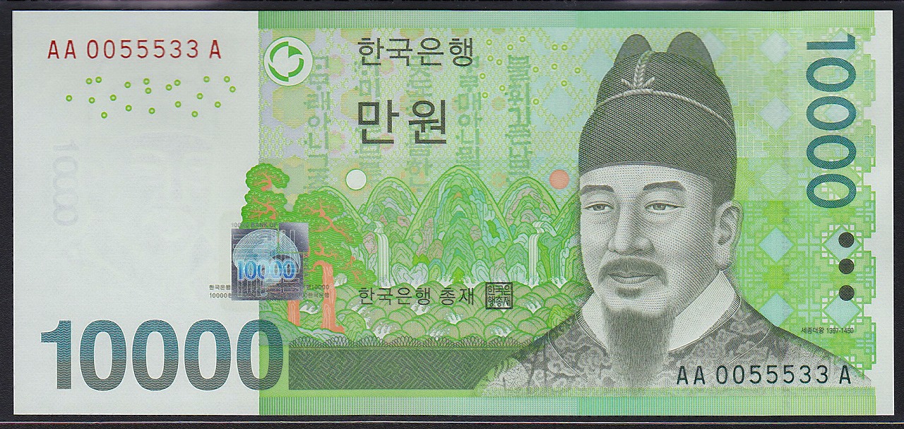 朝鮮銀行券 大黒 100圓紙幣 1914年 内閣印刷局銘 3-551920 流通済品