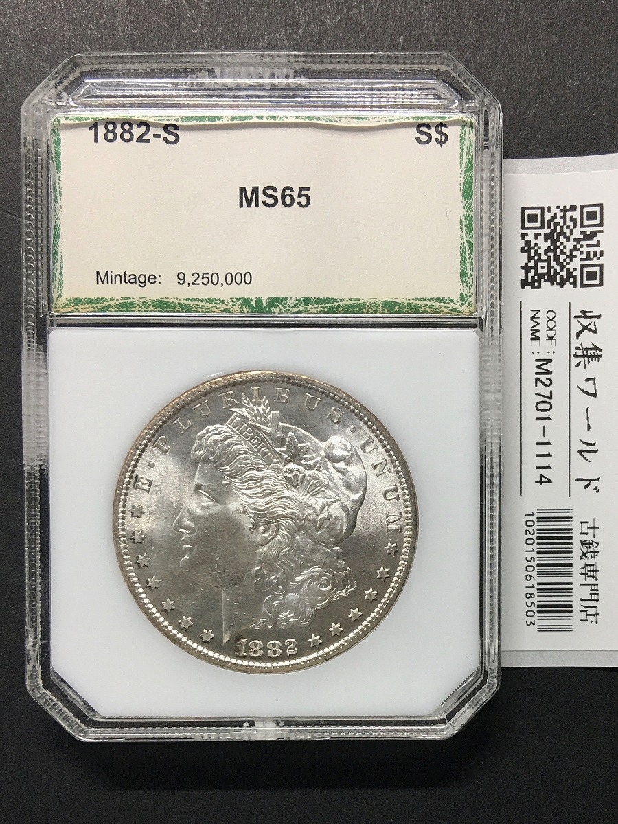 アメリカ ピースダラー 1ドル銀貨 1922年銘 自由の女神像 美品-2096