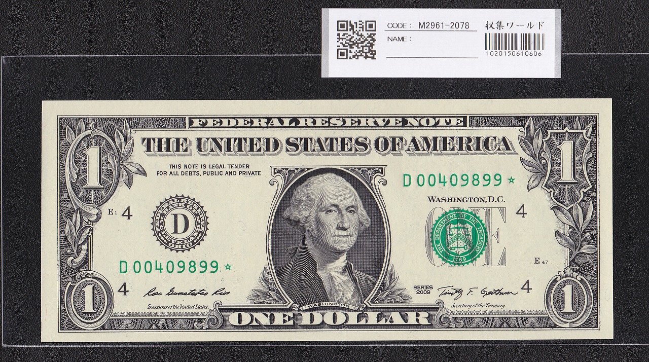 アメリカ紙幣 1ドル 1995年シリーズ K03548333I 完未品 | 収集ワールド