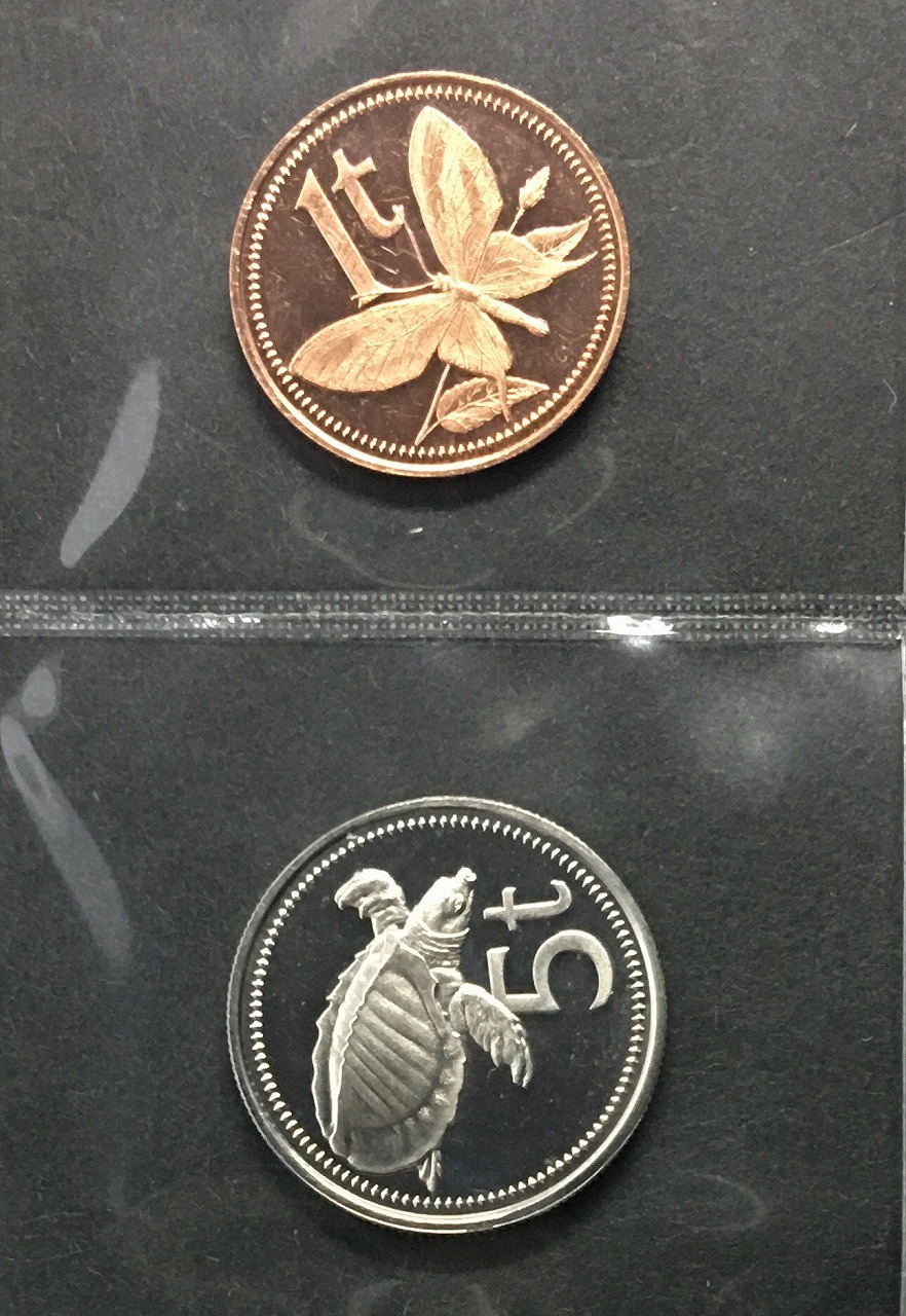 パプアニューギニア 1t～20t 記念プルーフ貨幣セット 1975年銘 5枚