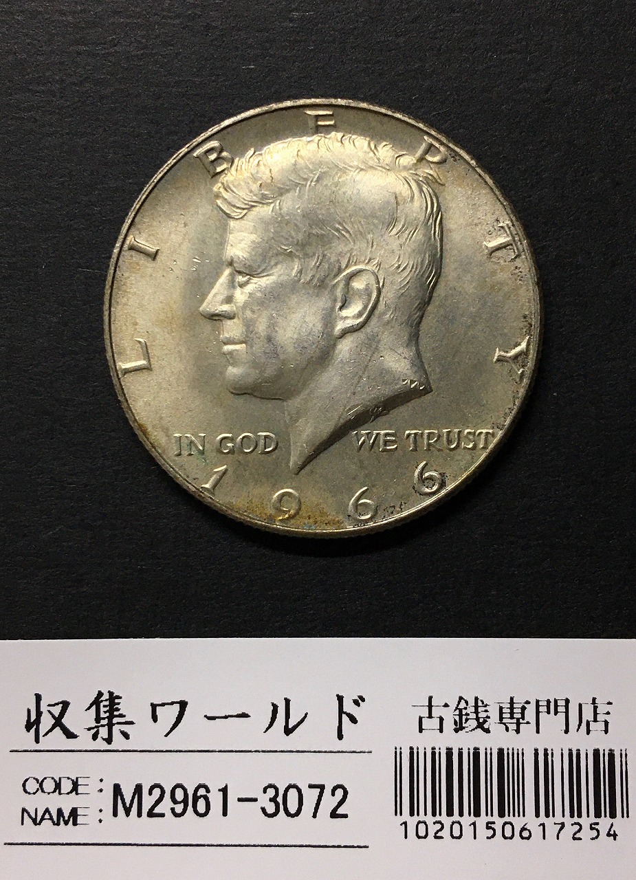 アメリカ 1912年 インディアンヘッド 5ドル 金貨美品 | 収集ワールド