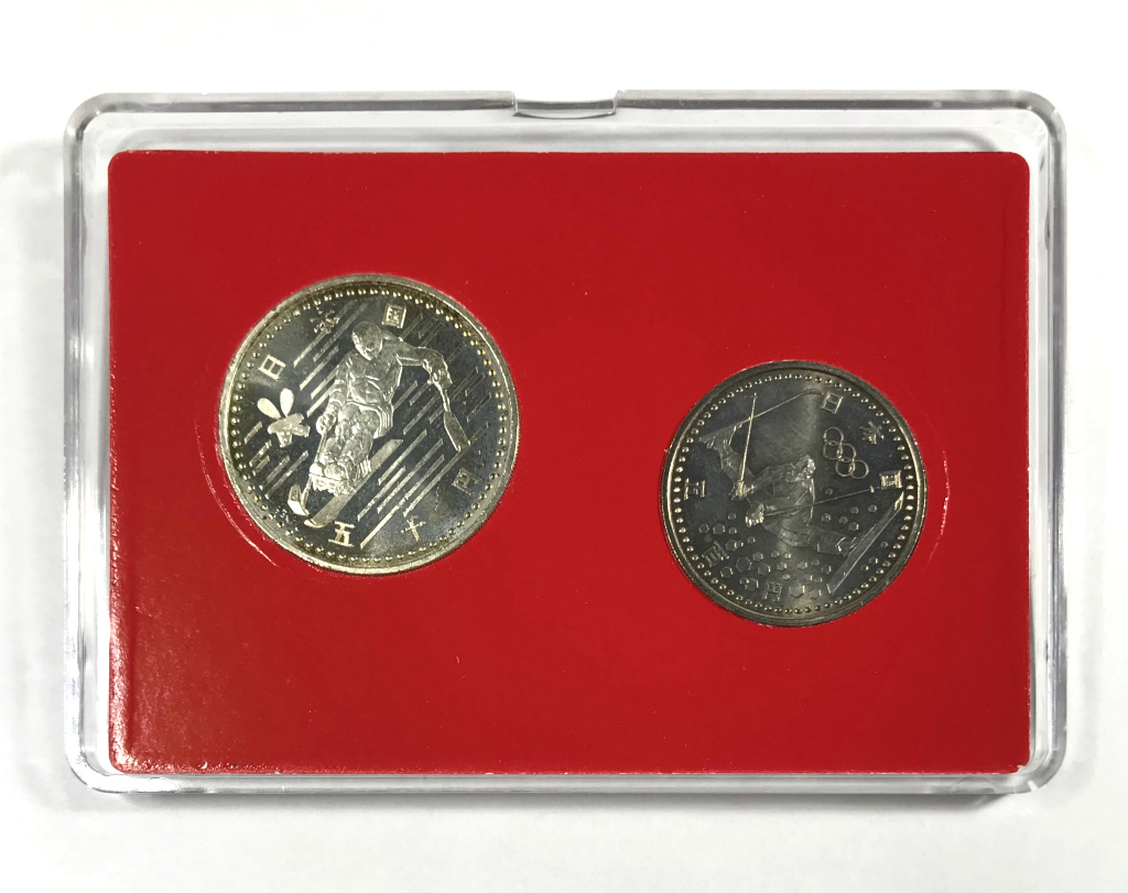 1998年 長野オリンピック冬季大会 記念 5000円銀貨+500円白銅貨 格安