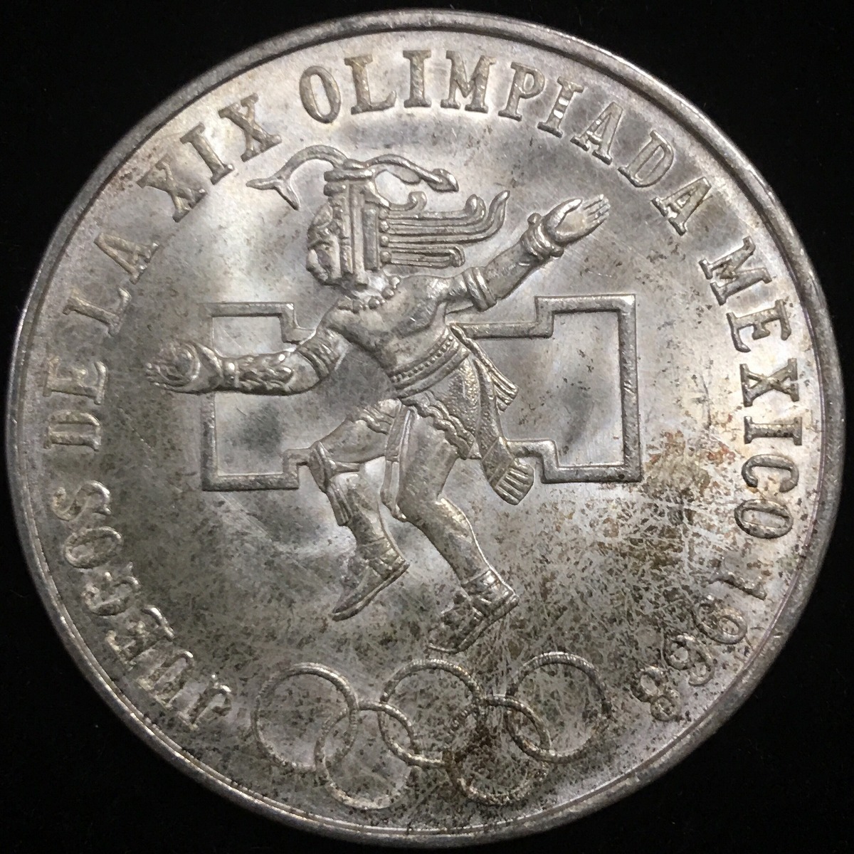 メキシコ銀貨 オリンピック記念銀貨 25ペソ | 収集ワールド