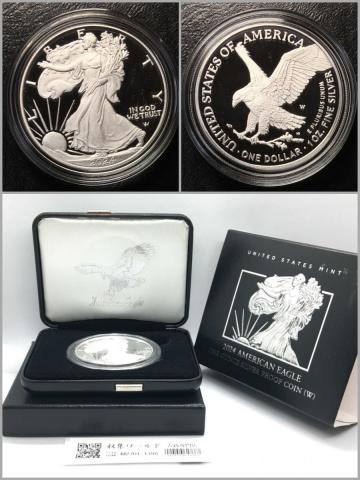 USA 1ドル銀貨 モルガンダラー 1921年 量目26.7g 美品 | 収集ワールド