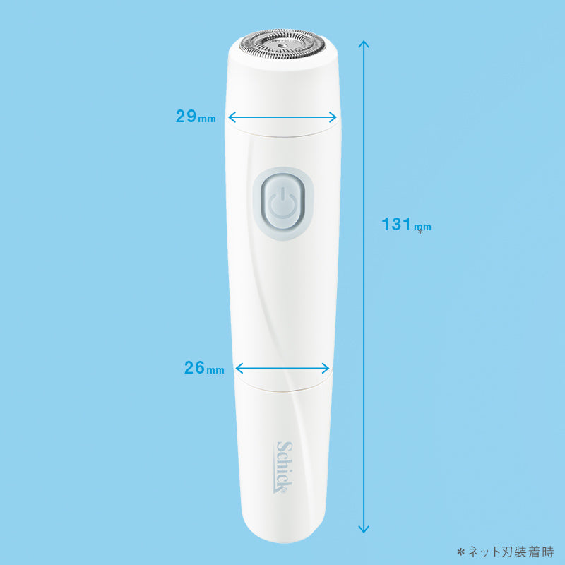 シック｜サロンプラス V.I.Oダブルシェーバー