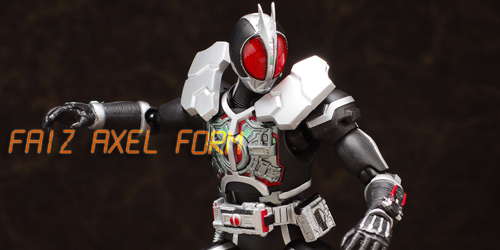 SHFファイズアクセルレビュー