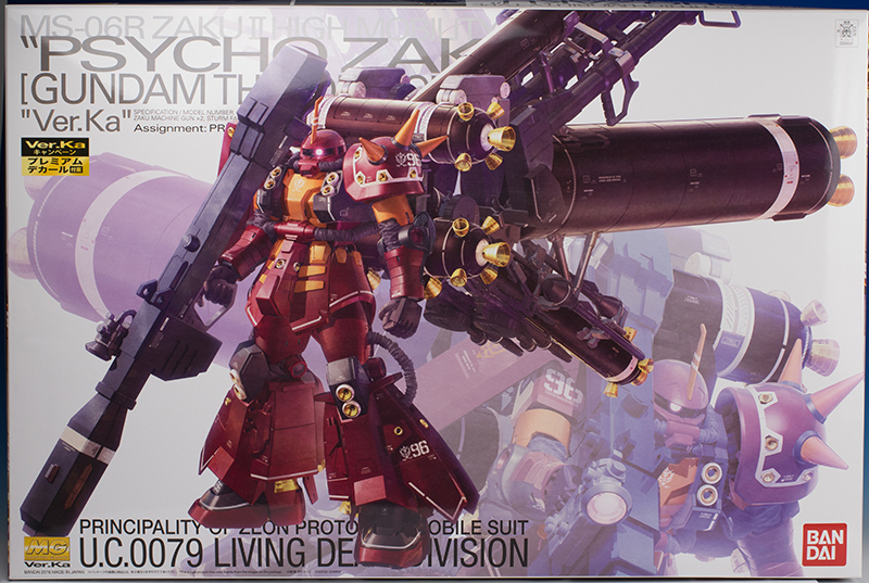 MG サイコ・ザク Ver.Ka