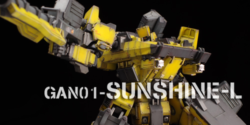 V.I.サンシャインL